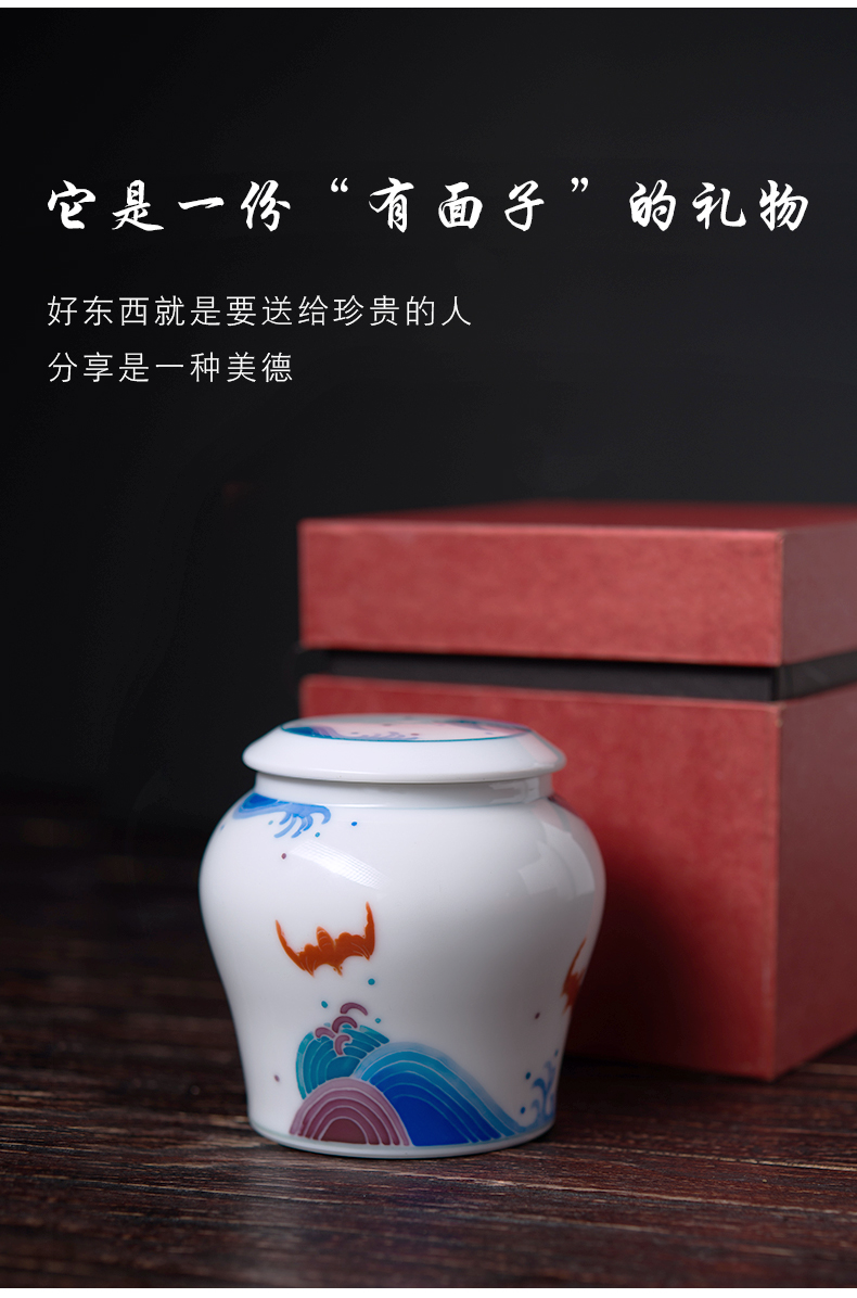 Liling porcelain hand - made ceramic seal pot caddy fixings small POTS home portable moisture storage tanks Chinese style