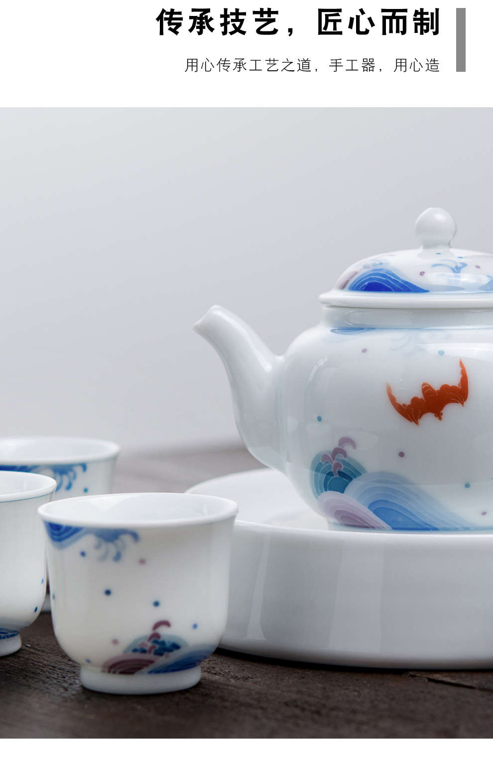 Next thousand red up with glaze color hand - made kung fu tea set gift box set ceramic tea set a small set of household contracted the teapot