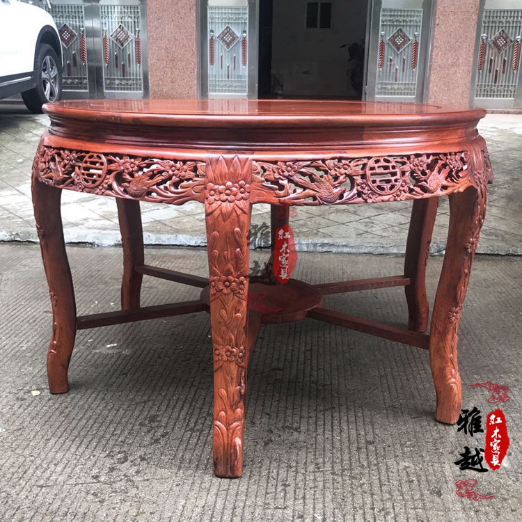 昌盛集红木餐桌椅：刺猬紫檀花梨木圆餐台，古典中式餐厅家具的奢华选择！
