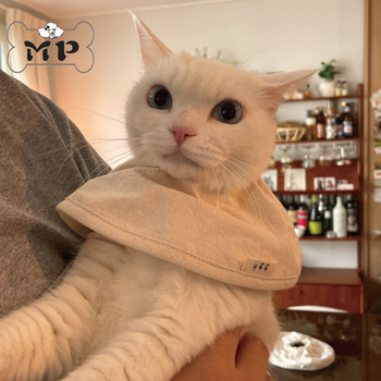 Gotta rubber band cotton elizabethan bib