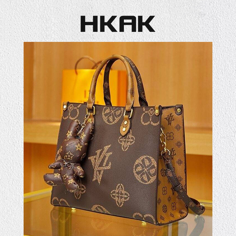 Tote Bag with Large Capacity for Women, 2026 New Model, Light Luxury Niche High-End Commuter Handbag, Shoulder and Crossbody Bag
