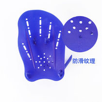 Factory direct sales of whale swimming freestyle paddling webbed paddling gloves duck paws adult size M size for men women and children