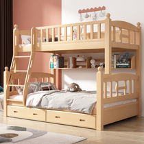 full solid wood two floors high and low bed primary and secondary bed beech wood upper bunk bed double bed double bed bunk bed double bed