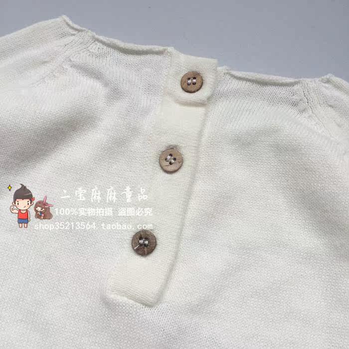 Pull fille - Ref 2104367 Image 15