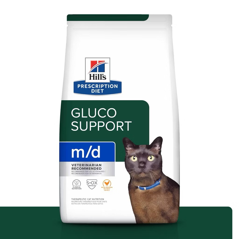 Hills Md Blood Sugar and Weight Management Cat Food Prescription Food for Diabetes Imported from the Usa, Received in 10 Days