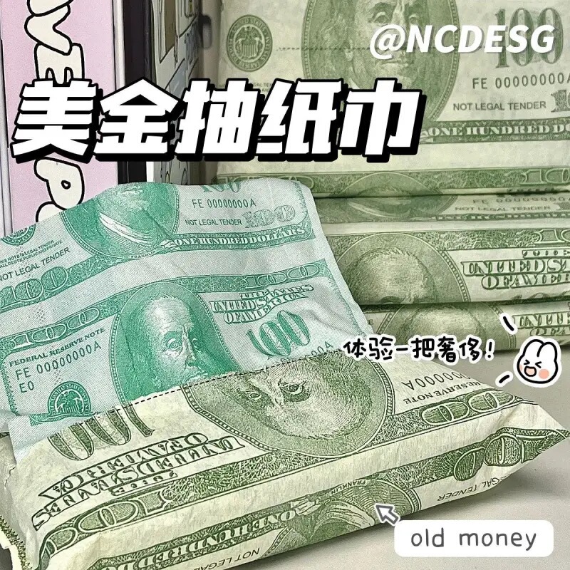 [Free Gift] Dollar Bill Tissue Paper Creative Dollar Toilet Paper Funny and Interesting Tissue Paper Dollar Money Toilet Paper