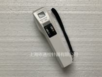 Hand-held metal needle detector clothing detector broken needle search needle detector wood iron probe nail meter Neutral No Word