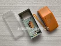 Hand-held metal needle detector ST-30C probe TY-20MJ broken needle detector wood special nail detector