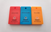 Metal calibration module gold probe test block stainless steel detection block needle detector non-iron detection block needle inspection card