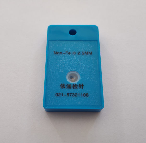 Metal calibration module gold detector test block stainless steel detection block needle detection machine non-iron detection block needle detection card