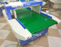 Detector Wide metal needle detector anti-interference detector conveying desktop needle tester clothing professional iron detector