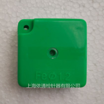 Needle inspection machine sensitivity test block Needle Detector Detection Card Metal Calibration Module Gold Prospecometer Standard Detection Block