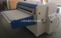 Automatic zhan chen ji continuous bonding stamping machine clothing setting fabric ya chen ji avoiding misalignment tang chen ji
