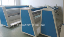 Automatic cloth stacking machine cloth cloth cloth cloth cloth cloth cloth cloth rolling machine rolling machine rolling machine unwinding machine Swing Machine