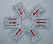 Needle detector test card block metal detector sensitivity calibration stainless steel SUS non-iron test barrel