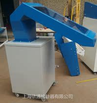 Automatic thread suction head machine powerful hair suction machine remover dedusting machine dedusting machine wire sweeper