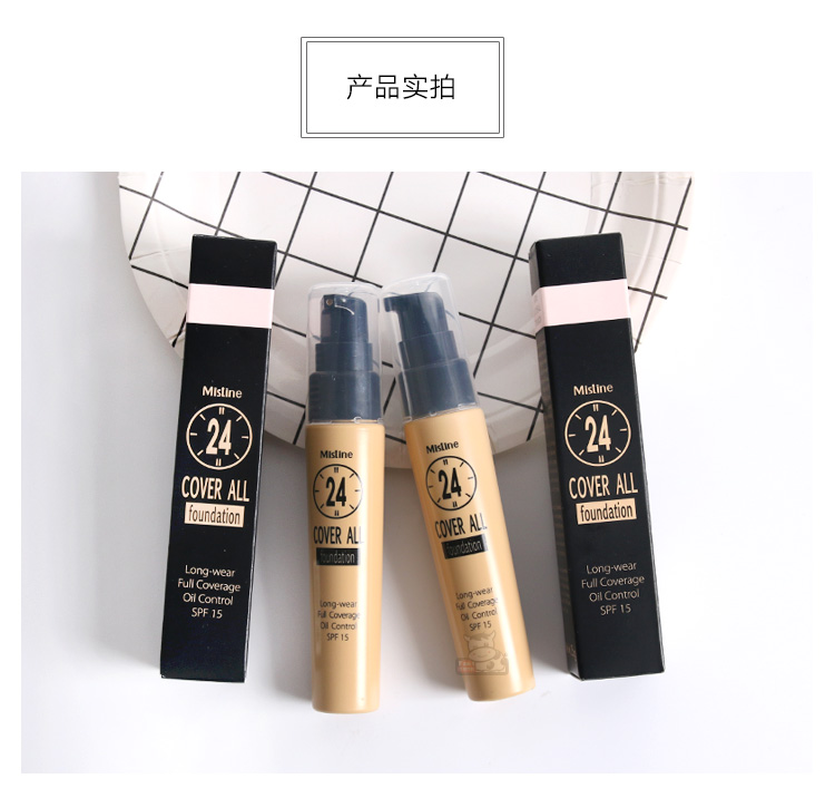 Thái Lan phủ sương 24 giờ nền dạng lỏng không tẩy trang lâu trôi trang điểm dưỡng ẩm che khuyết điểm trang điểm nude nữ sinh viên kiểm soát dầu - Nền tảng chất lỏng / Stick Foundation kem nền revlon