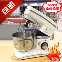 Jin Mai JM-1107 Milk Machine Chef Machine Egg beater Commercial Household Blender and Filling and Mater Blender