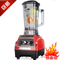 Like good SH-721 sand ice machine wall breaker juicer cooking machine ice crusher juice machine freshly grinding soymilk machine