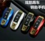 Clamshell xe thể thao chìa khóa túi nhỏ siêu nhỏ điện thoại di động nam sinh viên trẻ em cá tính dài chờ nút chức năng máy - Điện thoại di động giá điện thoại redmi