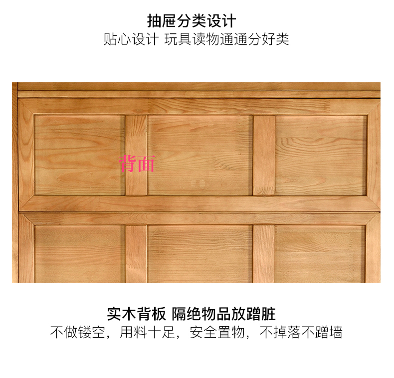 Cuộc sống đầy màu sắc của trẻ em bàn học gỗ rắn máy tính để bàn bàn máy tính trẻ em tủ sách kết hợp tủ sách - Bàn mẫu bàn học đẹp nhất