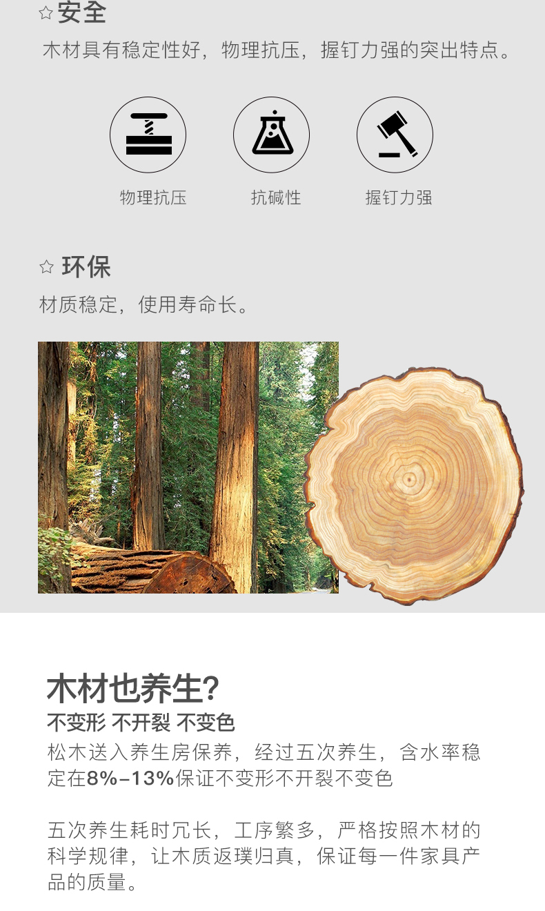 海洋家族床_08.jpg