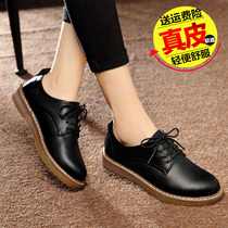 National goods boutique leather new autumn British style small leather shoes womens beef tendon leather flat shoes lace-up single shoes women