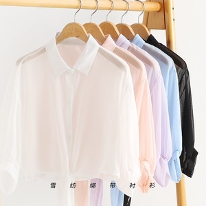 艾米恋雪纺防晒衣薄款上衣女夏季白色外套