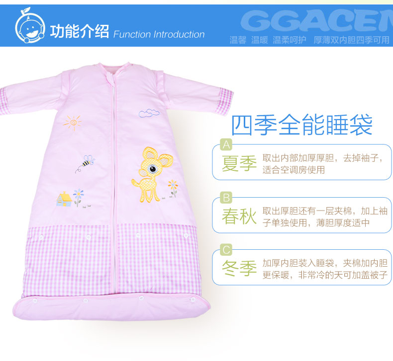  小鹿新款详情_05.jpg