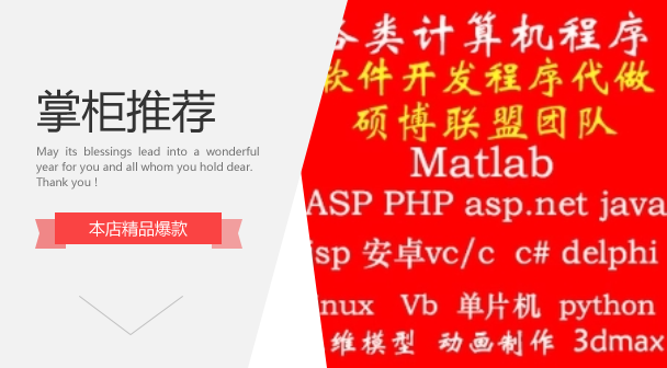 Code image code for graphics Graphic) OpenGL OpenCV)Java )C ) Eclipse