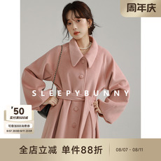 женское пальто 瞌睡兔《莉莉丝》粉色毛呢外套女秋冬小个子收腰气质长款呢子大衣 Sleepy rabbit