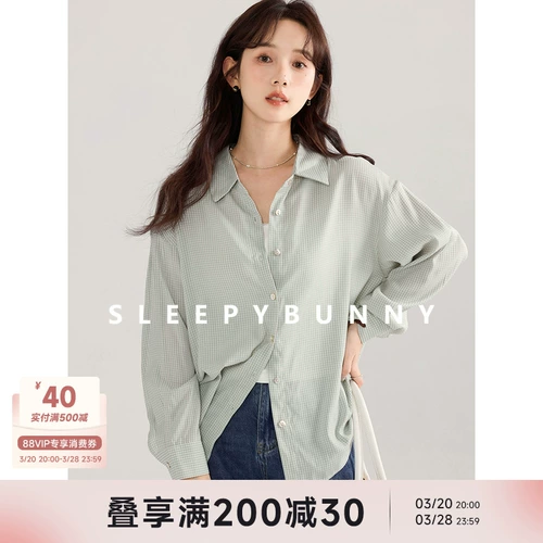 Милая рубашка, лонгслив, легкая и тонкая куртка для отдыха, защита от солнца