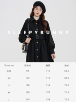 Черный лацэль 2.0