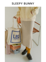 Sleeping Rabbit Basic Knitted Dip Temperament Skirt Womens Winter Sweater Straight Slim Hip Long Skirt