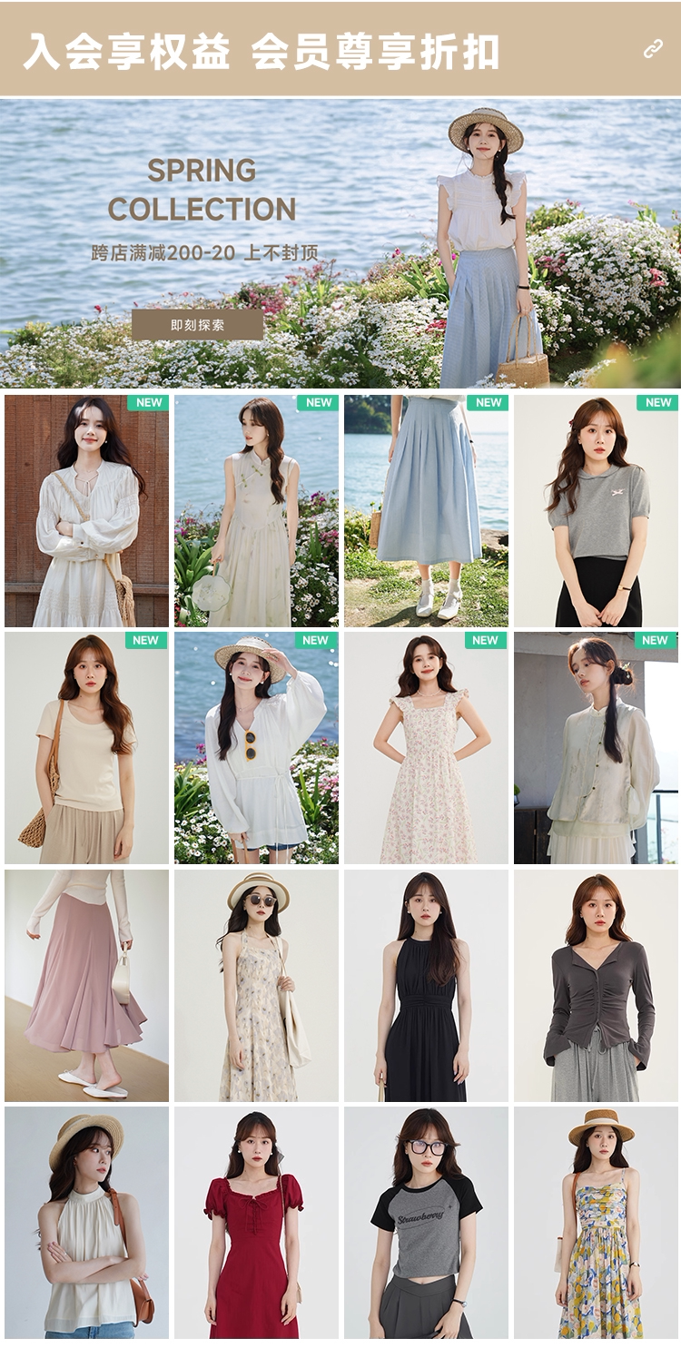 Счастливого плаката