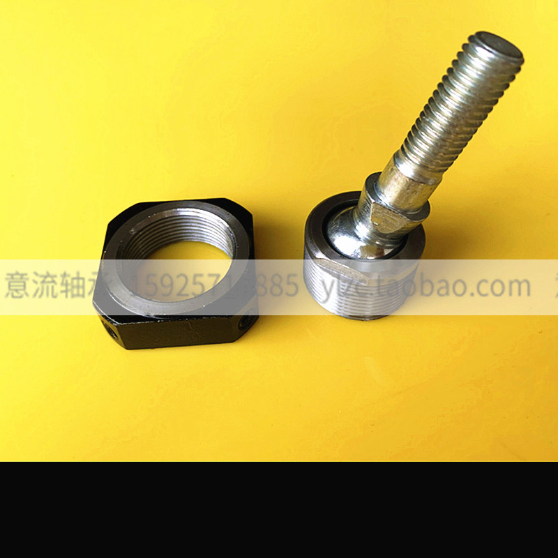 Single rod ball joint bearing TBS10ZBS126M8 rod end spherical connector for THK joint