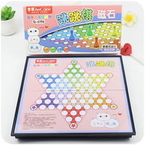 Checkers children adult marble checkers plastic board set parent-child educational game board learning gift