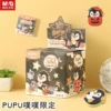 Товары от 曚昕办公用品文具店