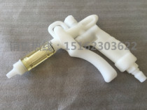 JOSOT original high-quality JHG-2 nitrogen gun white plastic spray gun equipped with TF-10N filter element filter