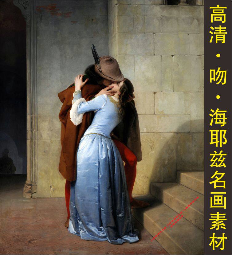 高清吻油画人物画像装饰画十字绣名人电子版jpg格式tif图片素材
