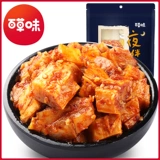 Bai Cao с ароматизированной говяжьей булочки с закуска