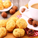 Полное сокращение [Bai Cao Flavory-Mountain Walnut kernels 210g] Sedow Cake Dots Net Красные закуски для закуски на завтрак небольшой хрустящий