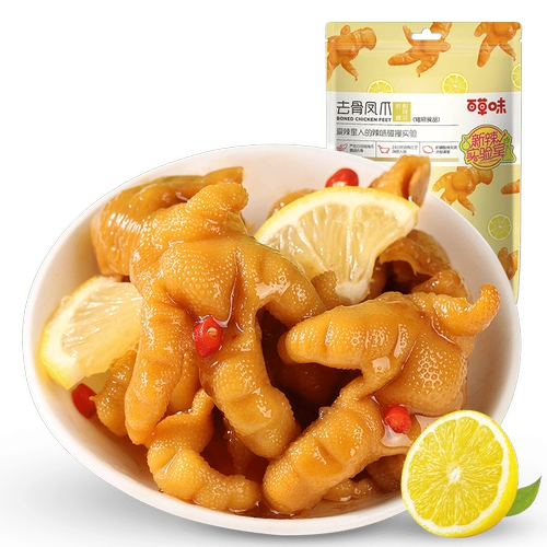 Baicao без ароматного кости Phoenix Claw 135G Цитрат горячий и кислый кость в пакетах, большая упаковочная сетка с сеть