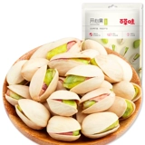 Bai Caocai Happy Fruit Bulk 500G Capital 5 фунтов орехов закуски один фунт закусок и закусок повседневной еды