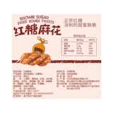 G 锹 锹?