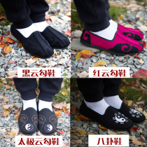 Wudang Taoist Tai Chi shoes Bagua practice shoes Yungang double beam shoes shoes Ten square shoes martial arts shoes sprinkled shoes men and women