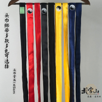 Wudang word scarf Taoist Taijiquan headscarf ribbon headband Xiaoyao scarf Taiji accessories headwear men and women with floating scarf