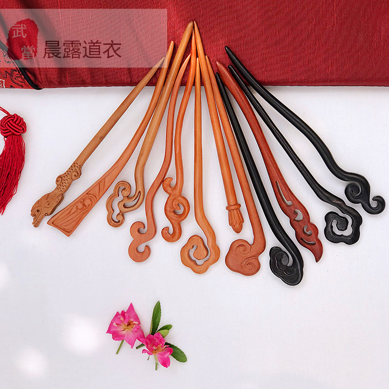 Hairpin Tai Chi accessories headscarf Ancient wind hair Hairpin Peach Wood Black Sandalwood Red Wood Dragon's Hairpin Hairpin Male male and female