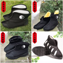 Winter cloud hook warm shoes Taiji shoes training shoes martial arts shoes Wudang Taoist Tai Chi winter cotton boots