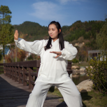 White Taoist clothing linen robe linen Taijiquan clothing Wudang practice clothing martial arts clothing cotton linen